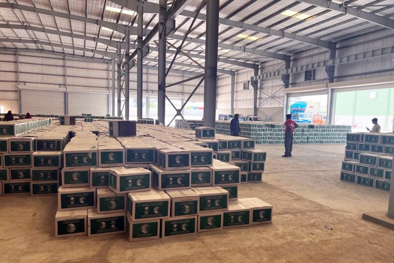 Aryians International