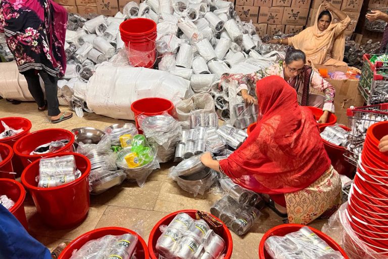 Aryians International